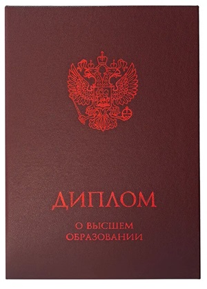 Московский Институт Психоанализа